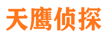 临泽捉小三公司